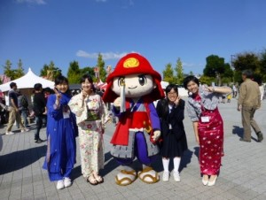 kokusai5