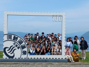 2組 洞爺湖遊覧船