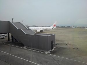 126搭乗もうすぐです。