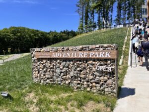 スカイアドベンチャー（１組）