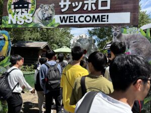 ノースサファリサッポロ（３組と７組）