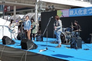 鉄人化祭