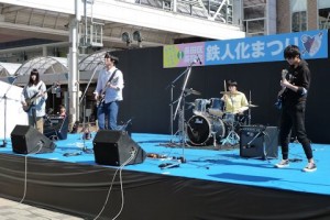 鉄人化祭