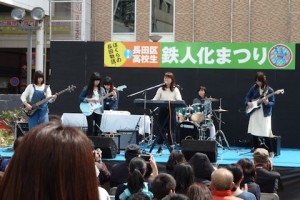 鉄人化祭2017