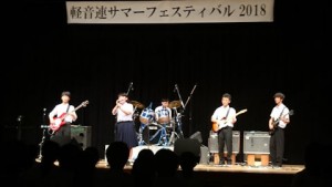 2018サマーフェス