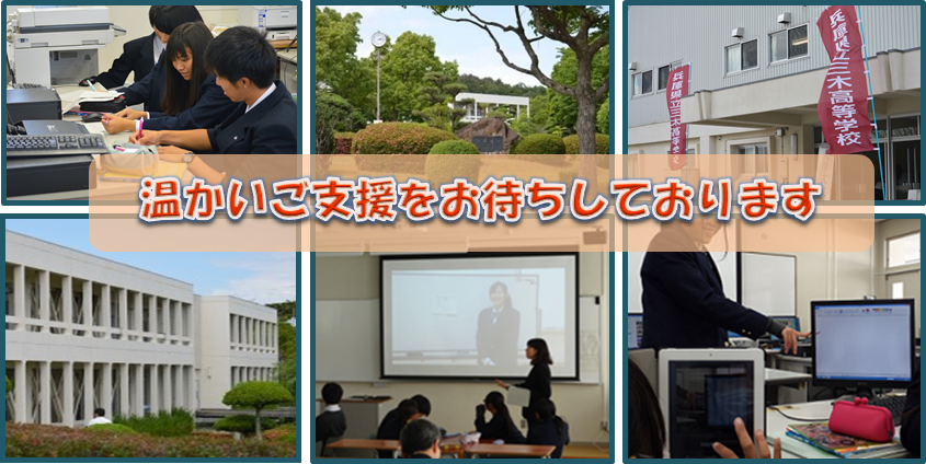 fureai_kifu_4