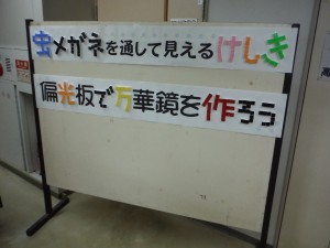 DSCF9070
