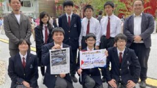ハンセン病検証会議の記録 : 検証文化の定着を求めて ④ブラスギネス-320x180.jpg