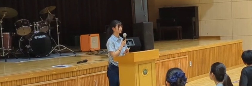韓国研修旅行【１日目②】