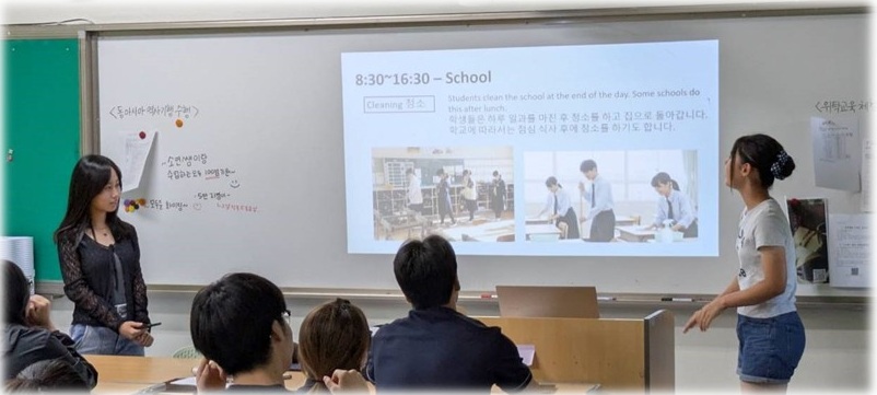 韓国研修旅行【２日目②】