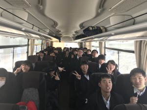 32944DD0-47A3-432E-A194-E00FC0E189AC