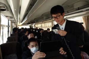 B631BF9D-E5EC-4DC3-859A-AC03197E4C88