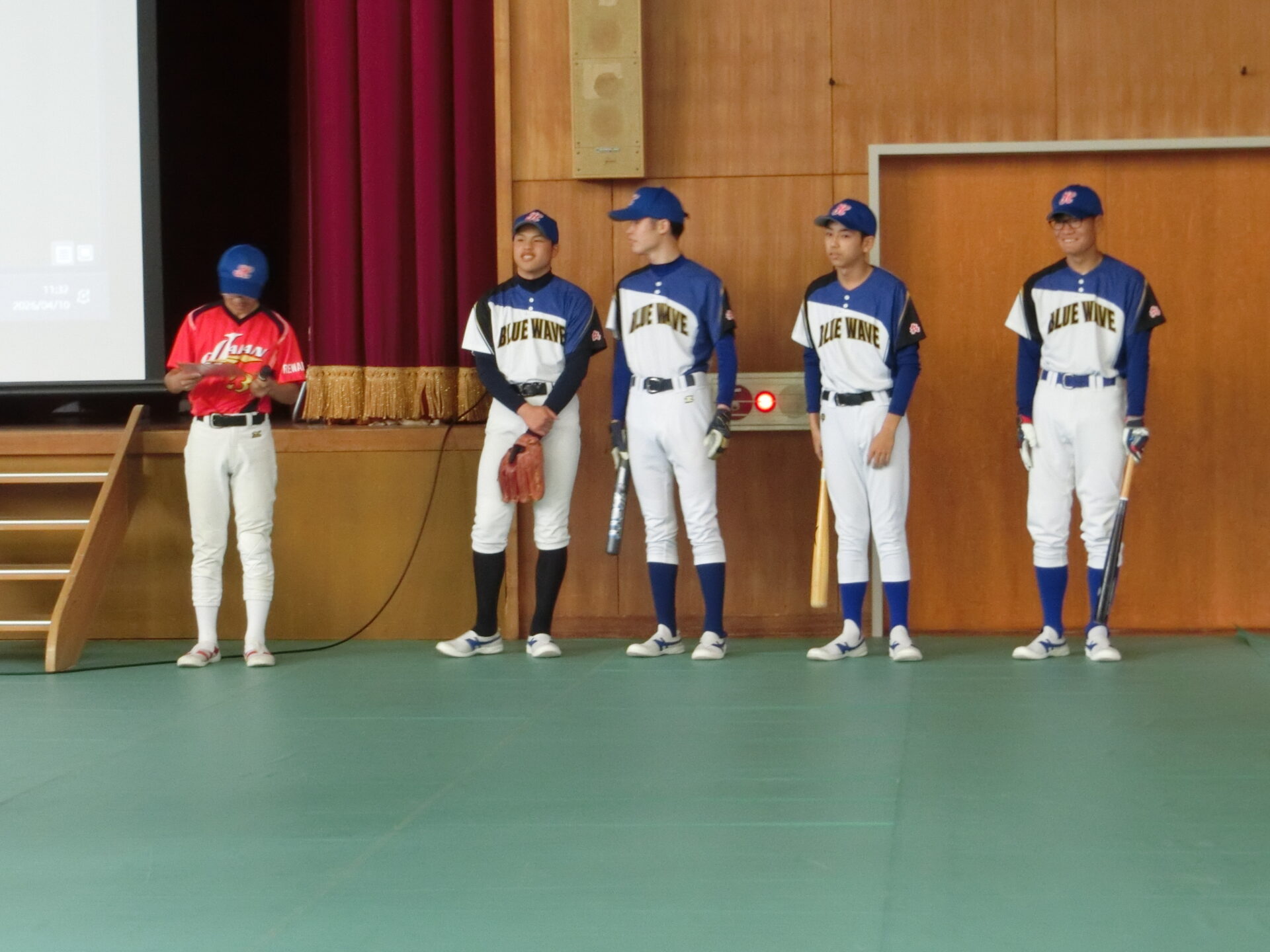 部活動紹介