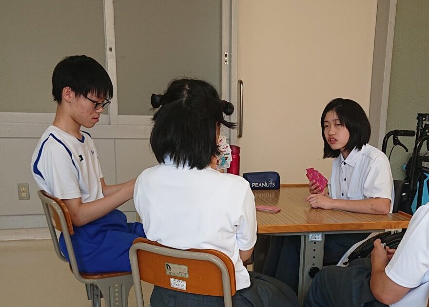 総合の時間