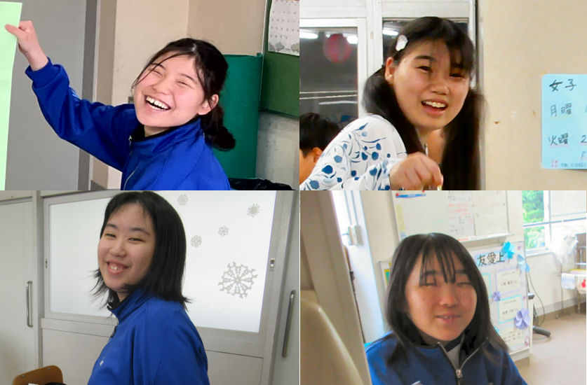 総合ビジネス科