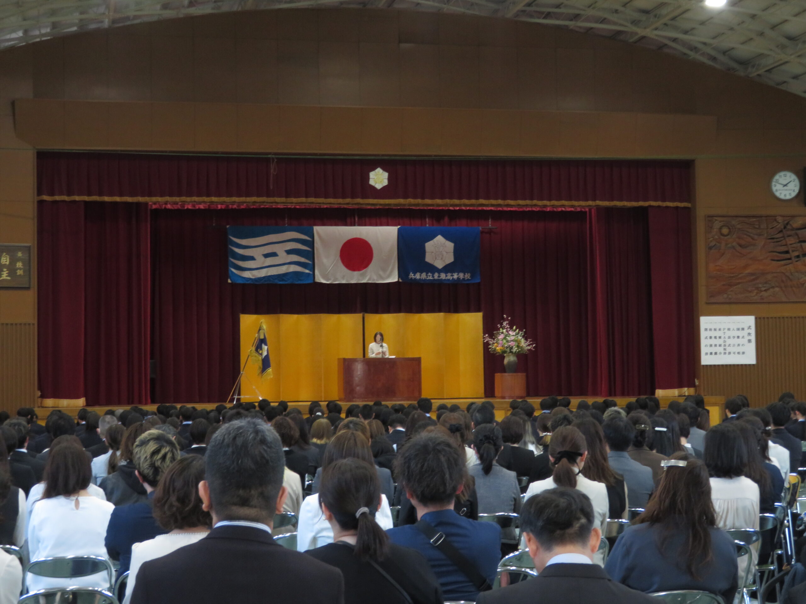 令和8年度 入学式 - 東灘高校 公式HP