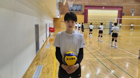 女子バレーボール部 溝上愛那さん U16女子日本代表チーム代表選手に選出 | 兵庫県立氷上高等学校 公式ブログ