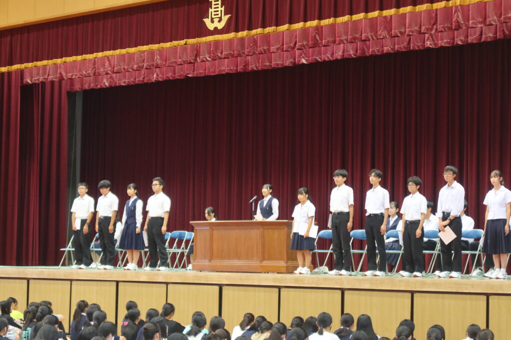 生徒会離任認証式