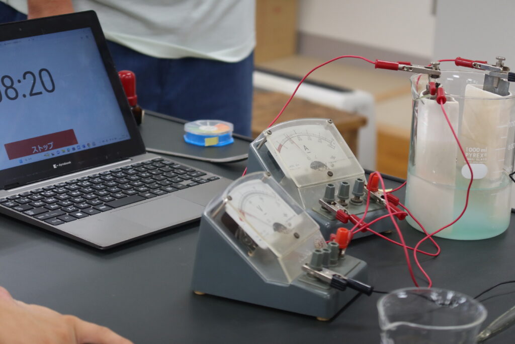 探究活動集中講座