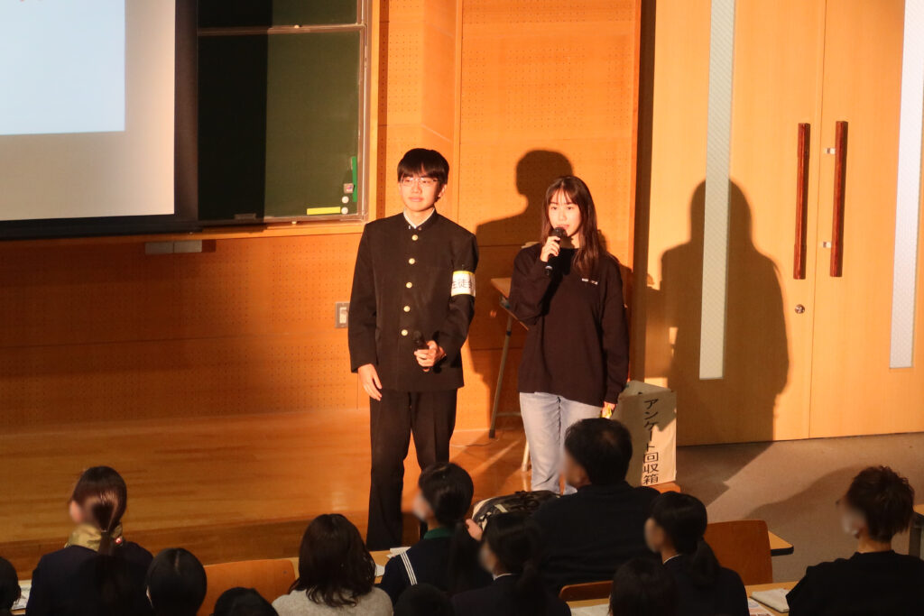 西高秋のオープンスクール