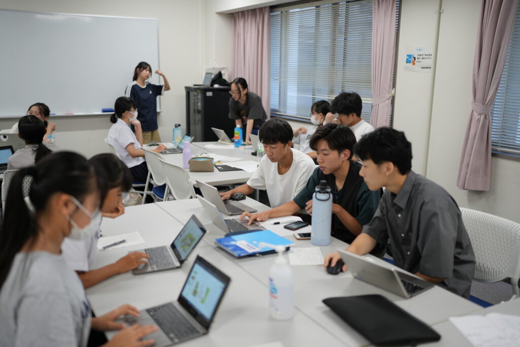 令和６年度 京都大学研修