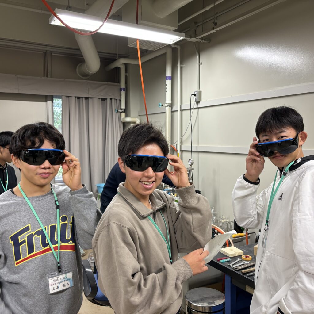 物理トレセン兵庫　１日目