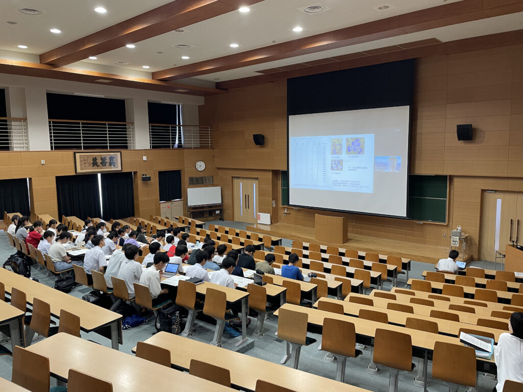 高大連携授業「自然科学とデータサイエンス」