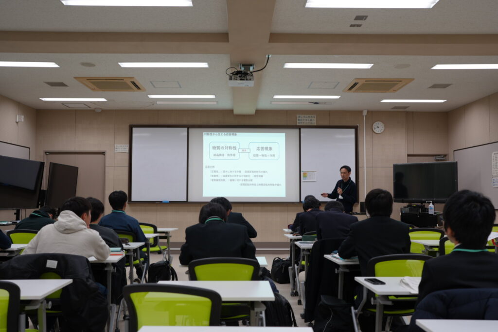 物理トレセン兵庫　２日目