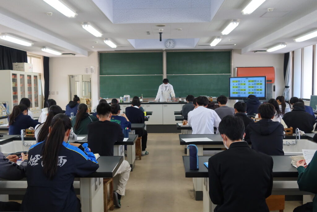 化学実験［溶解］