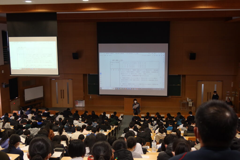 共通テスト激励会