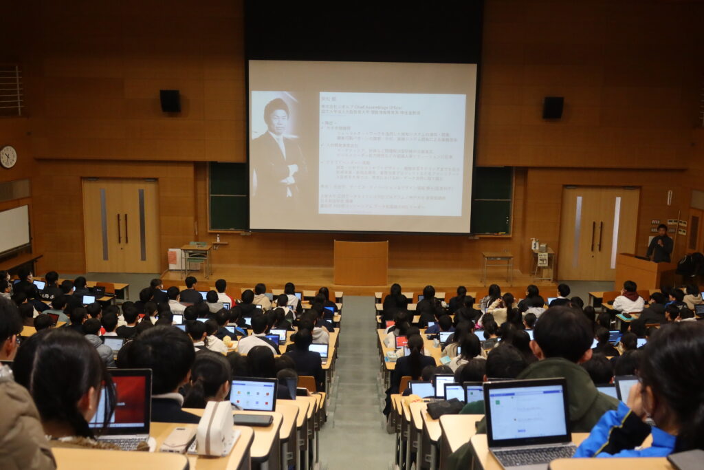 DS研究・探究1月集中講座「生成AIとの対話について」