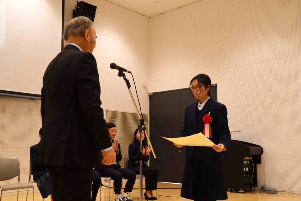 藤原正彦エッセイコンクール