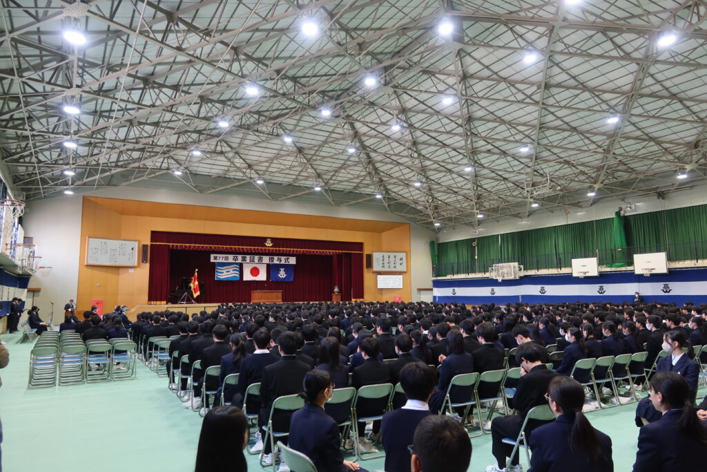 卒業証書授与式予行練習