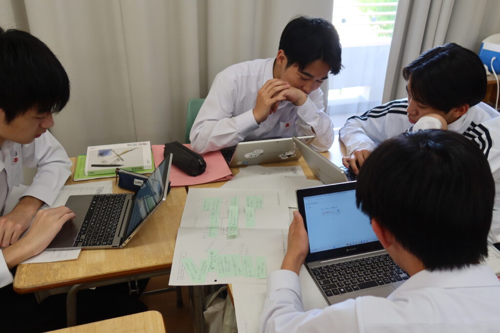 DR研究・探究［先行研究の調査］