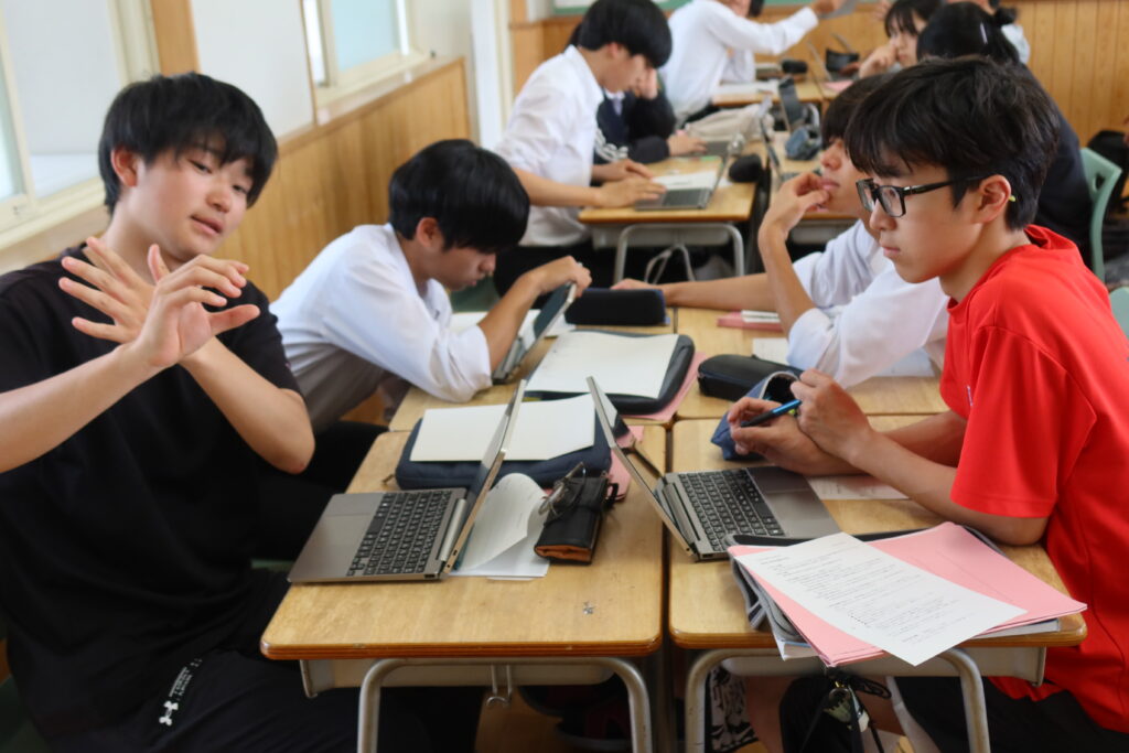 DR研究・探究［探究計画書の作成］