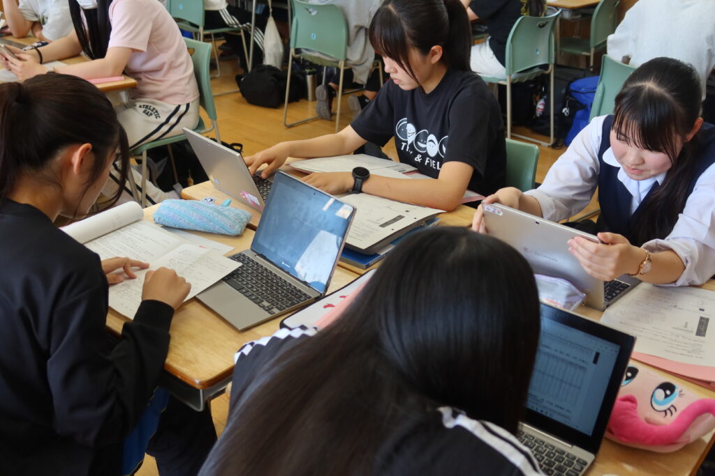 DR研究・探究［探究計画書の作成2］