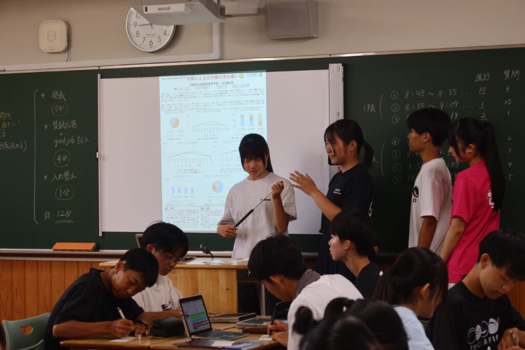 プリマ探究発表会