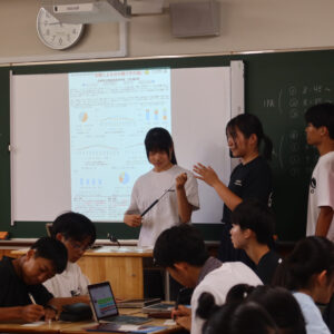 プリマ探究発表会