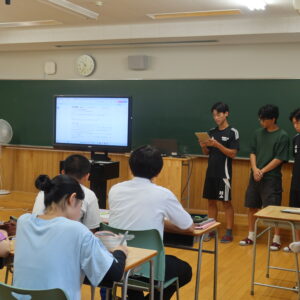 探究活動中間発表会