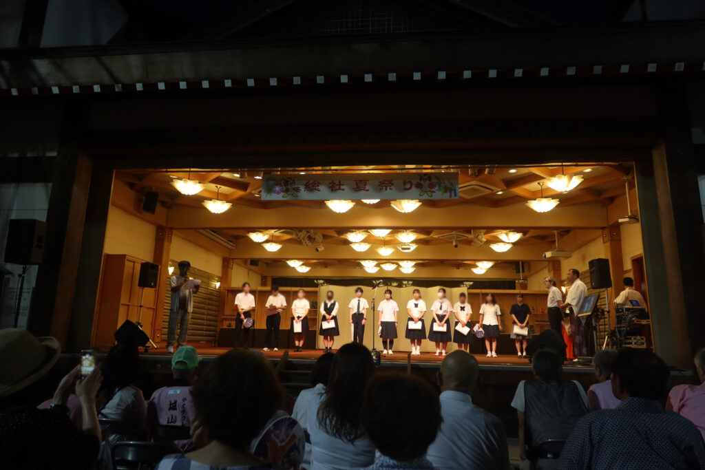 総社夏祭りうちわデザインコンテスト