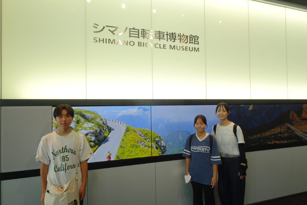シマノ自転車博物館 訪問