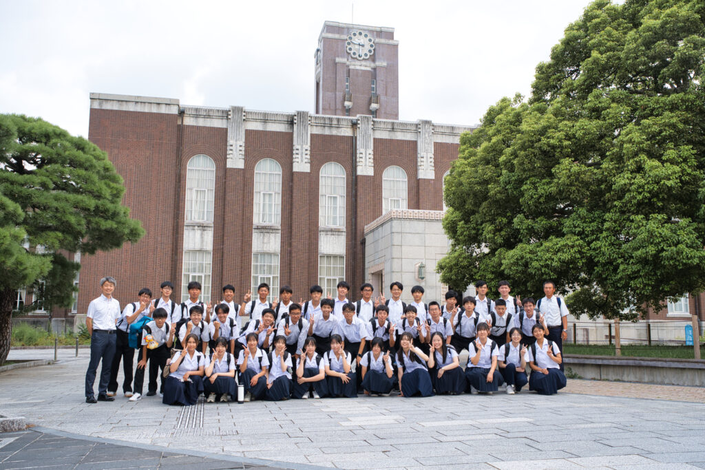 令和７年度 京都大学研修