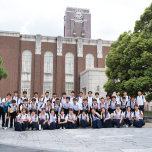 令和７年度 京都大学研修
