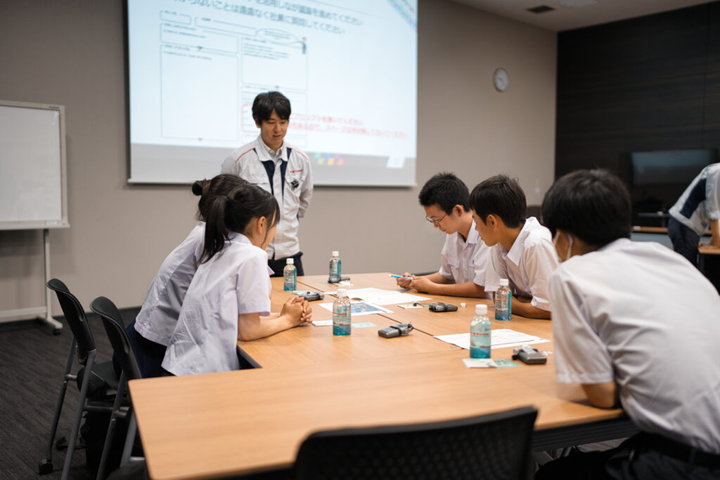 令和７年度 先端科学技術研究研修