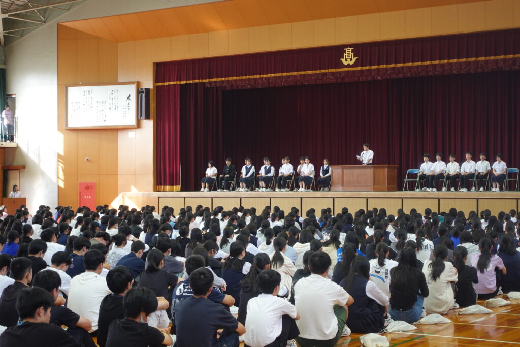 生徒会離任・認証式