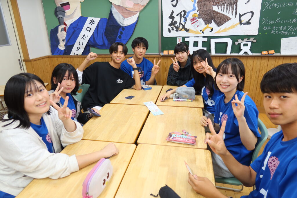 ３年生クラスレク