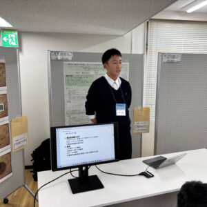 はりにし探究 Meeting