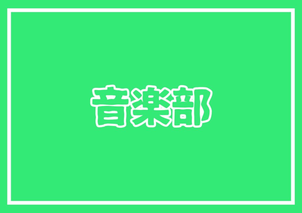 アメリカフェニックス市から合唱団がやってきました