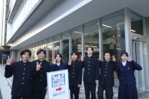 ひょうご×大阪大学　質問力を鍛えるワークショップップ