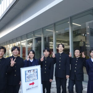 ひょうご×大阪大学　質問力を鍛えるワークショップップ